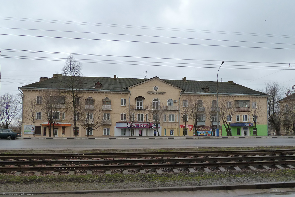 Орёл, Комсомольская улица, 239