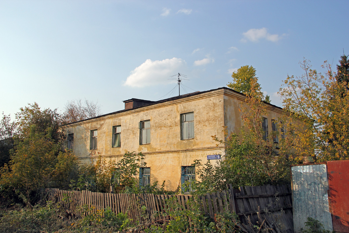 Kasan, Поперечно-Авангардная улица, 9