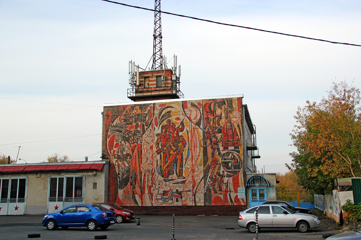 Kasan, Кожевенная улица, 20