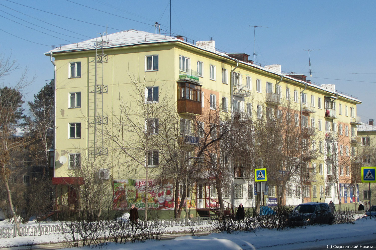 Ангарск, 72 квартал, 2