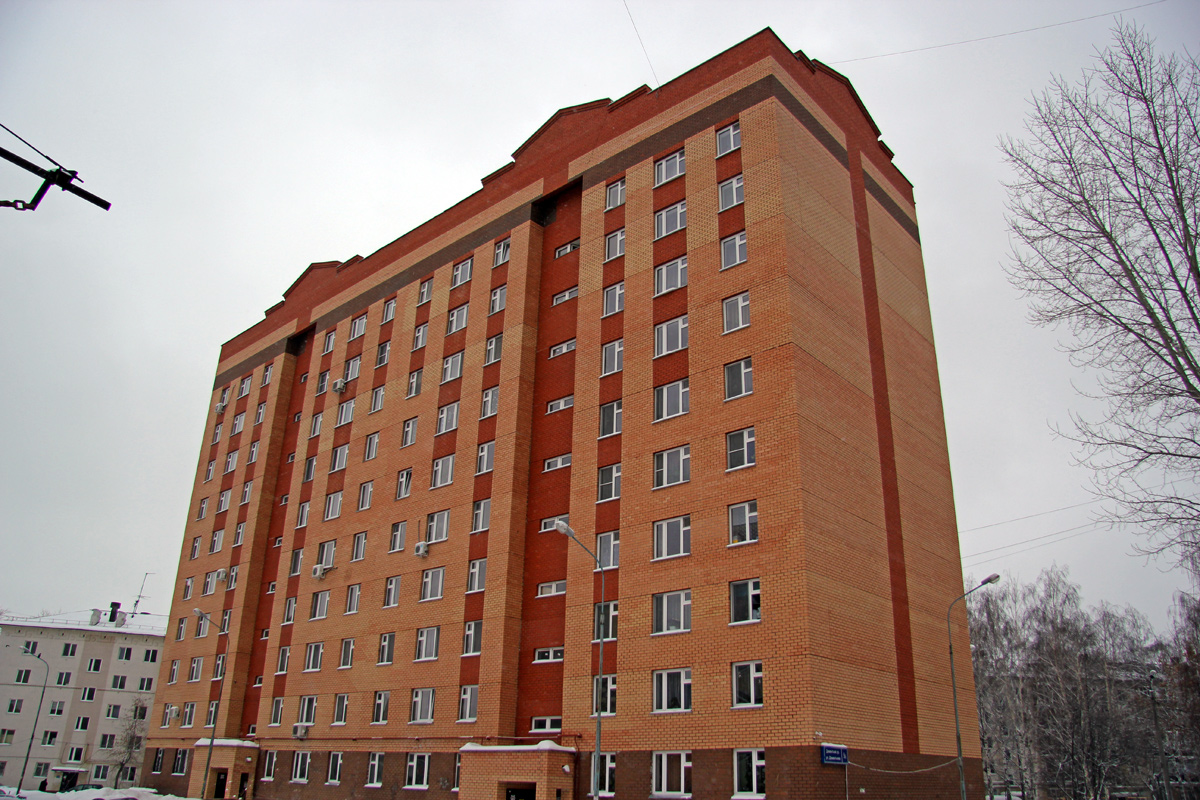 Kaasan, Улица Дементьева, 5Б