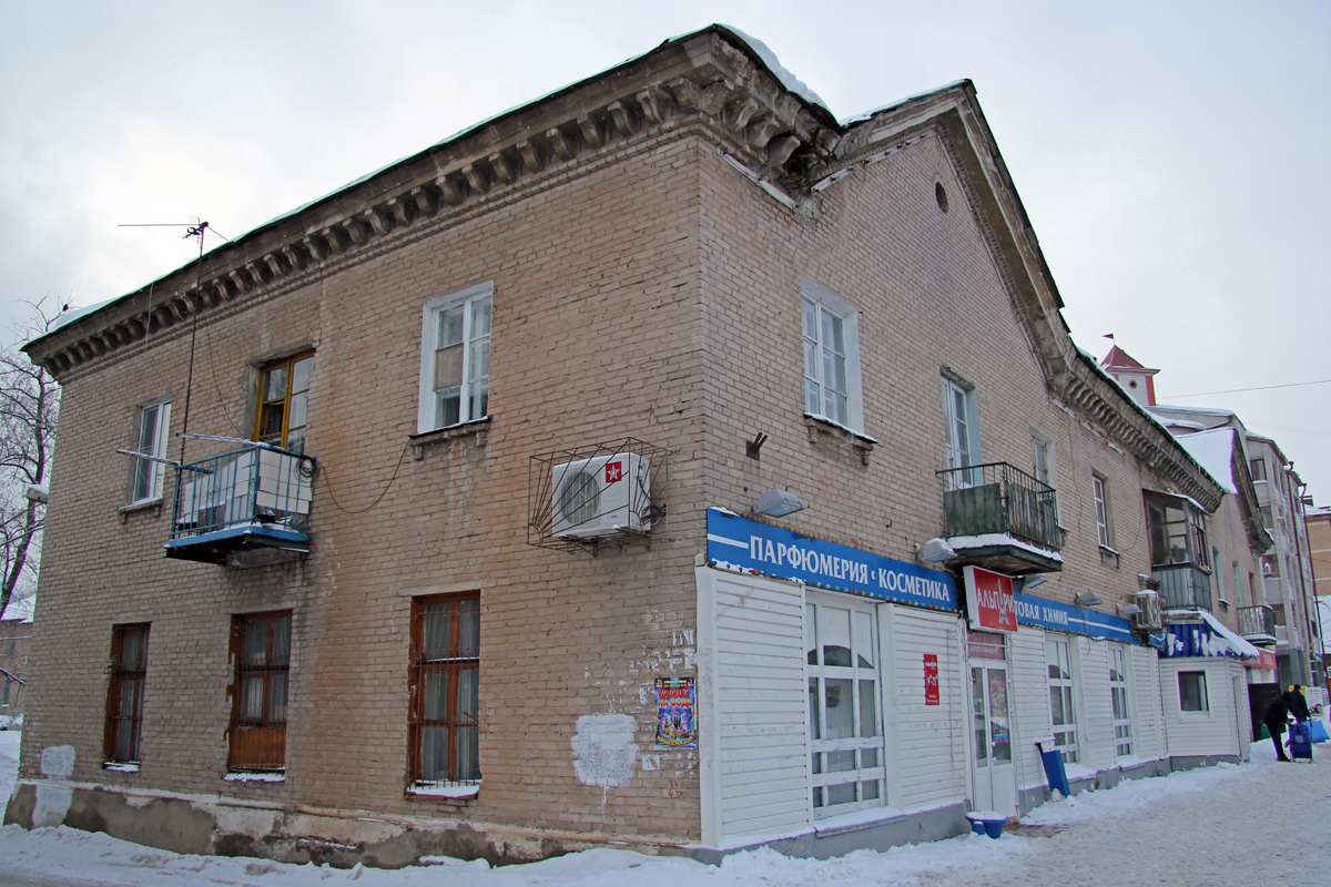 Казань, Улица Максимова, 31