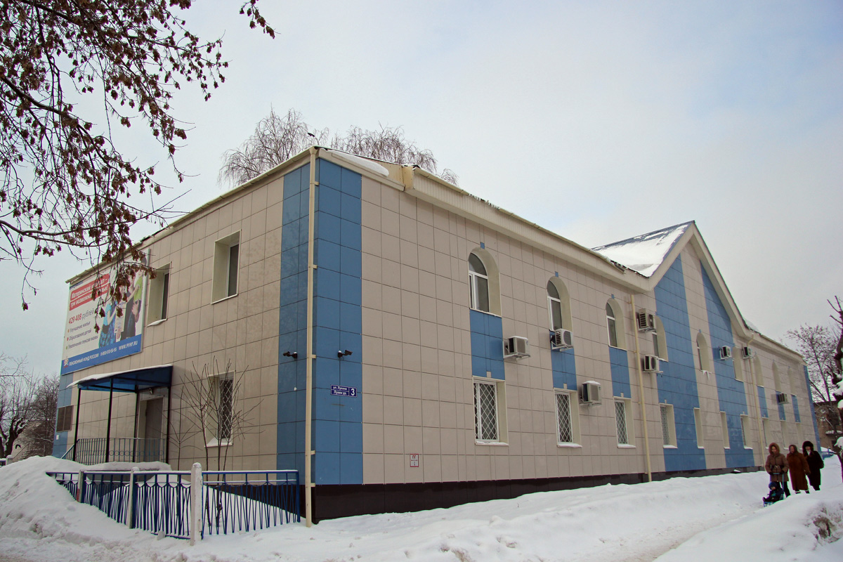 Казань, Улица Лукина, 3