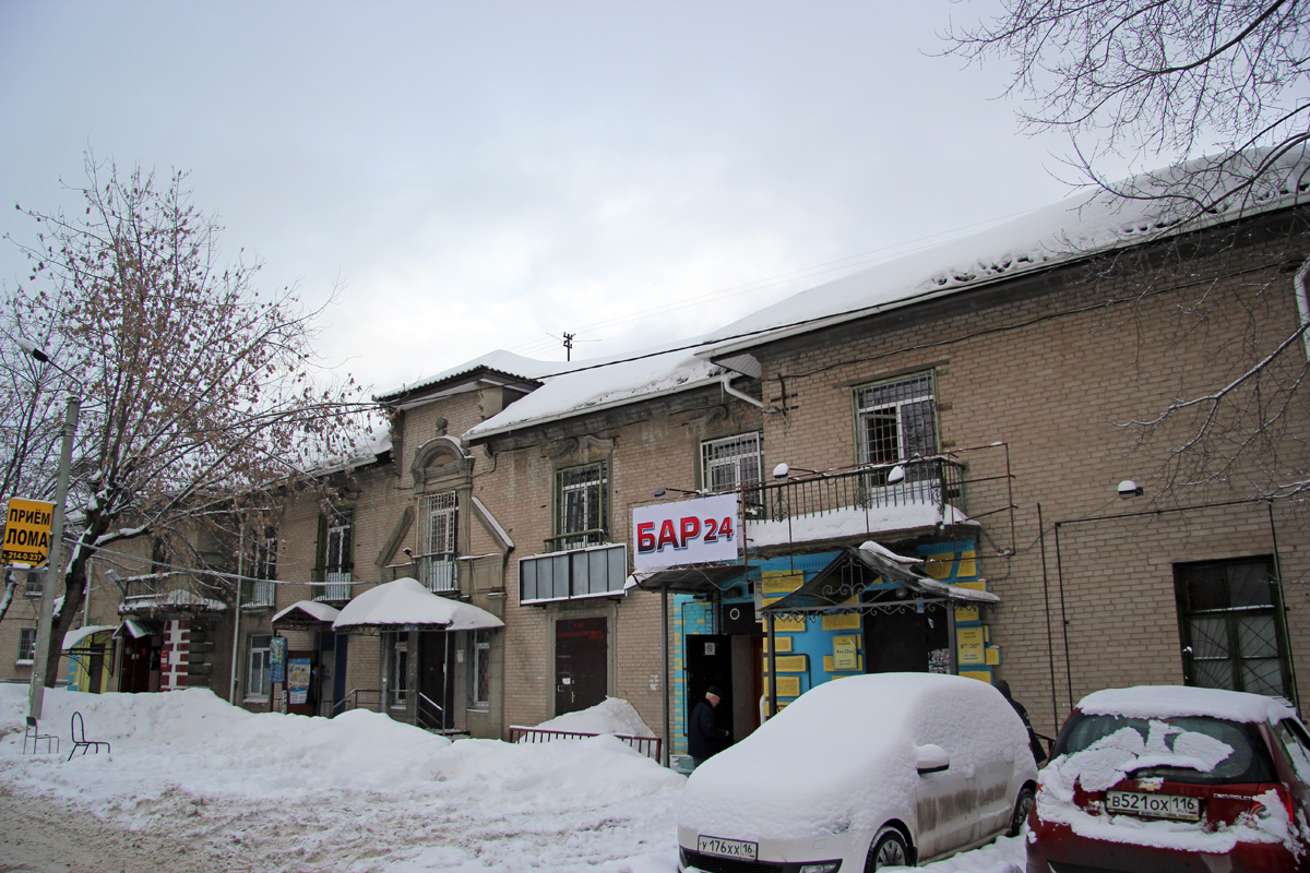 Казань, Ленинградская 2-я улица, 4