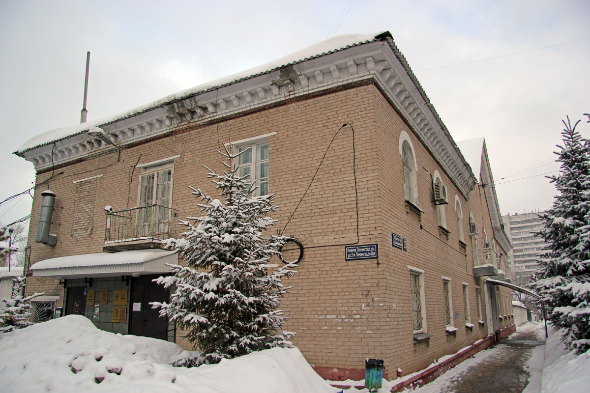 Казань, Улица Побежимова, 28