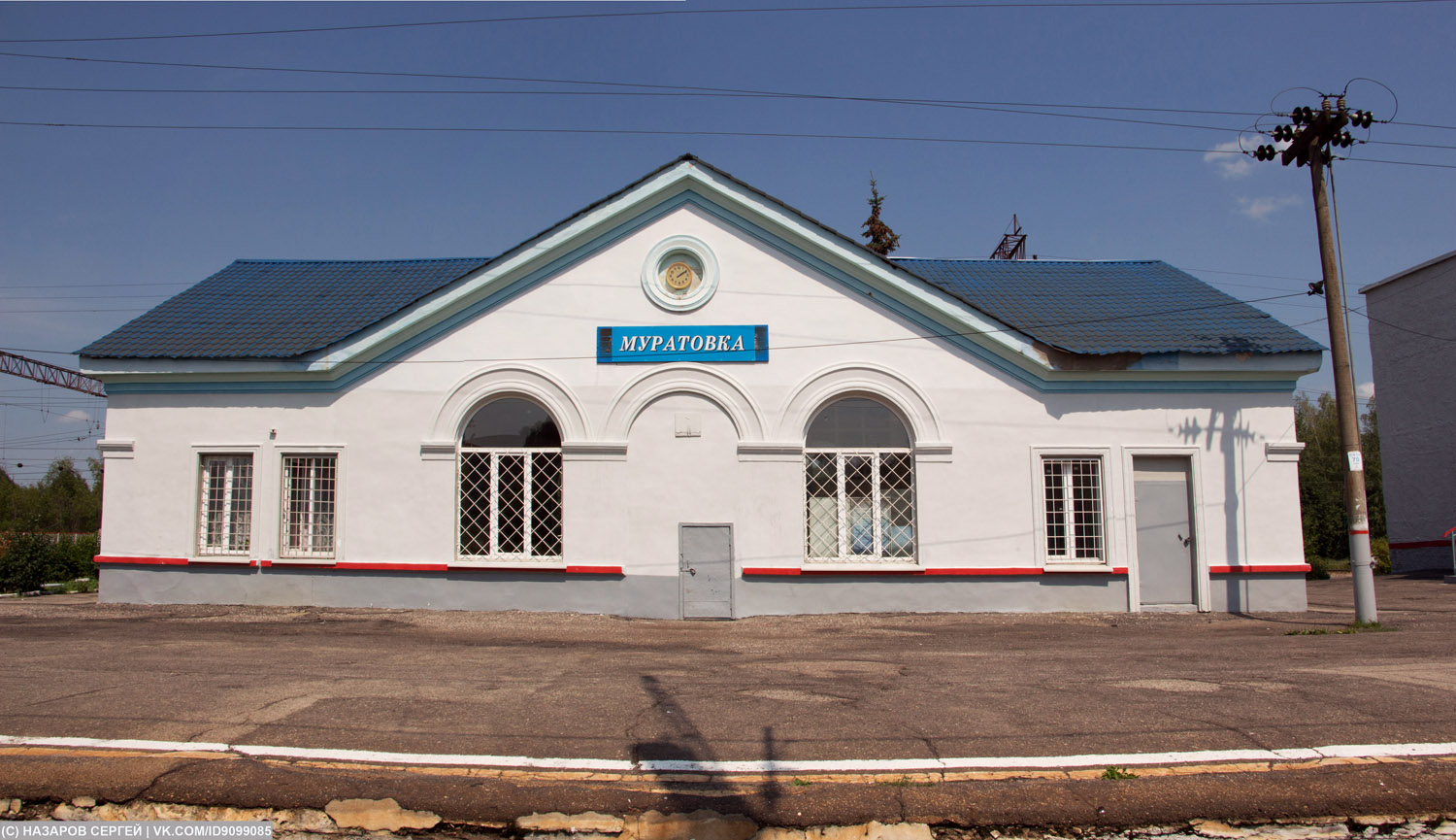 Kaluga, с. Муратовка, Железнодорожная улица, 1/1
