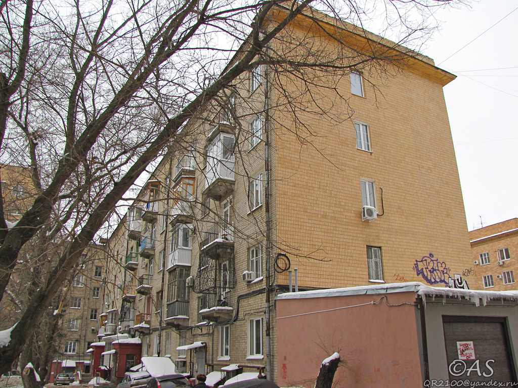 Волгоград, Улица Маршала Чуйкова, 35