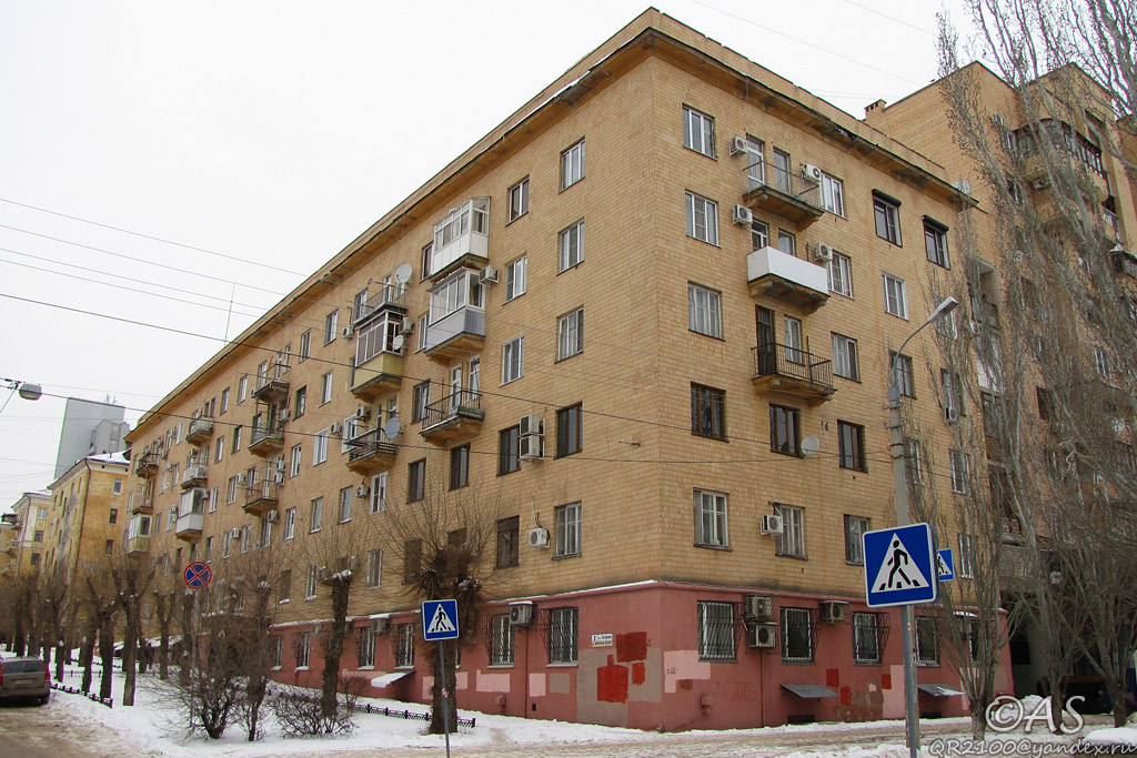 Volgograd, Улица Маршала Чуйкова, 35
