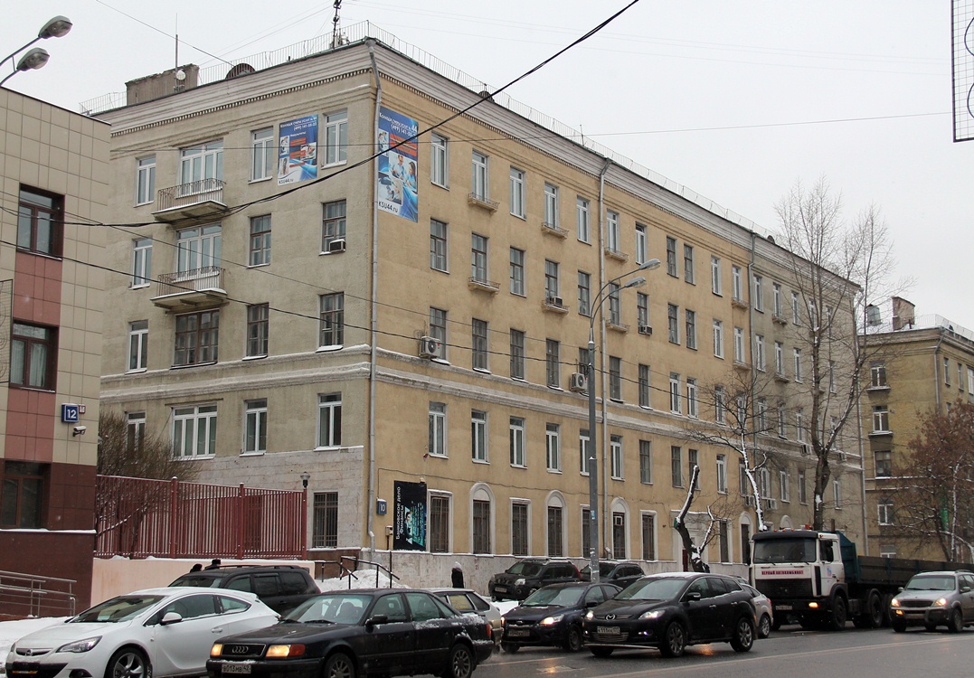 Москва, Ярцевская улица, 10