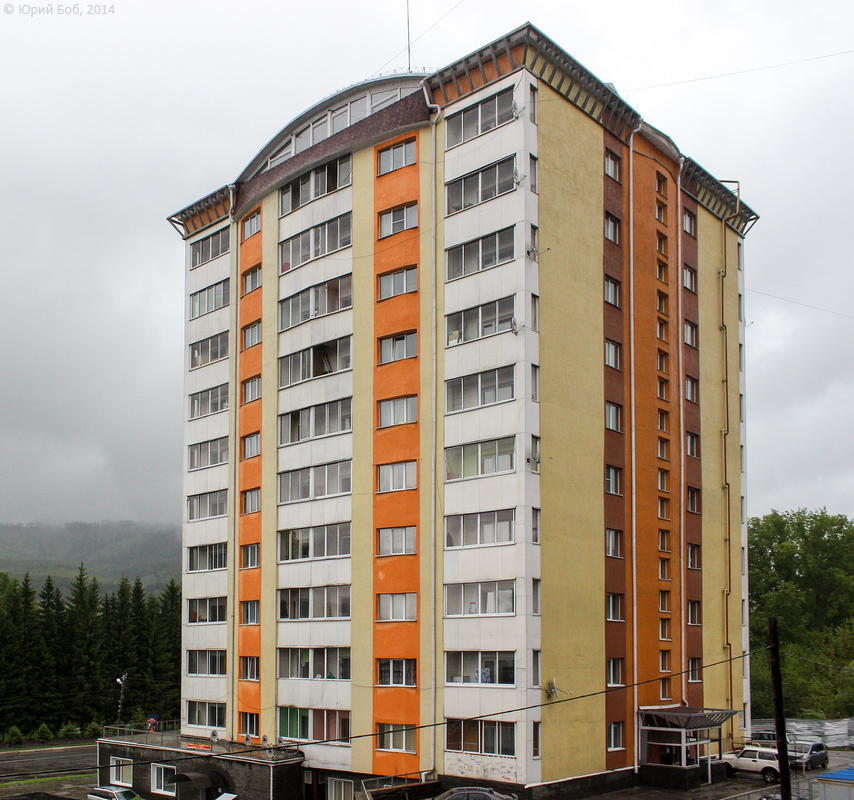 Горно-Алтайск, Коммунистический проспект, 125