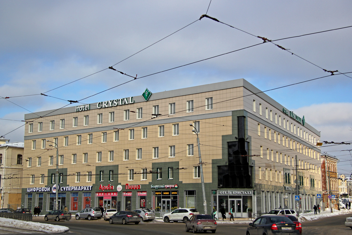 Казань, Улица Рустема Яхина, 8