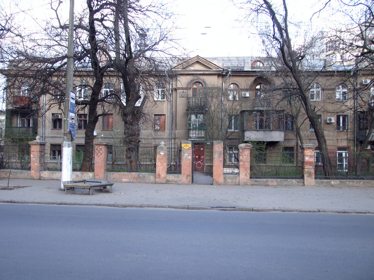 Одесса, Маріїнська вулиця, 1