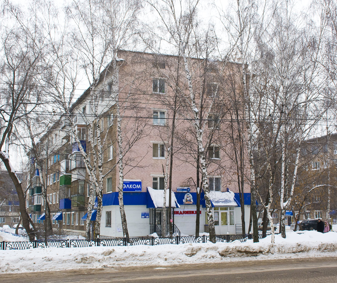 Стерлитамак, Проспект Ленина, 79