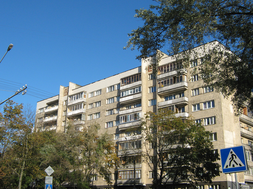 Минск, Улица Короля, 20 / Сухая улица, 5