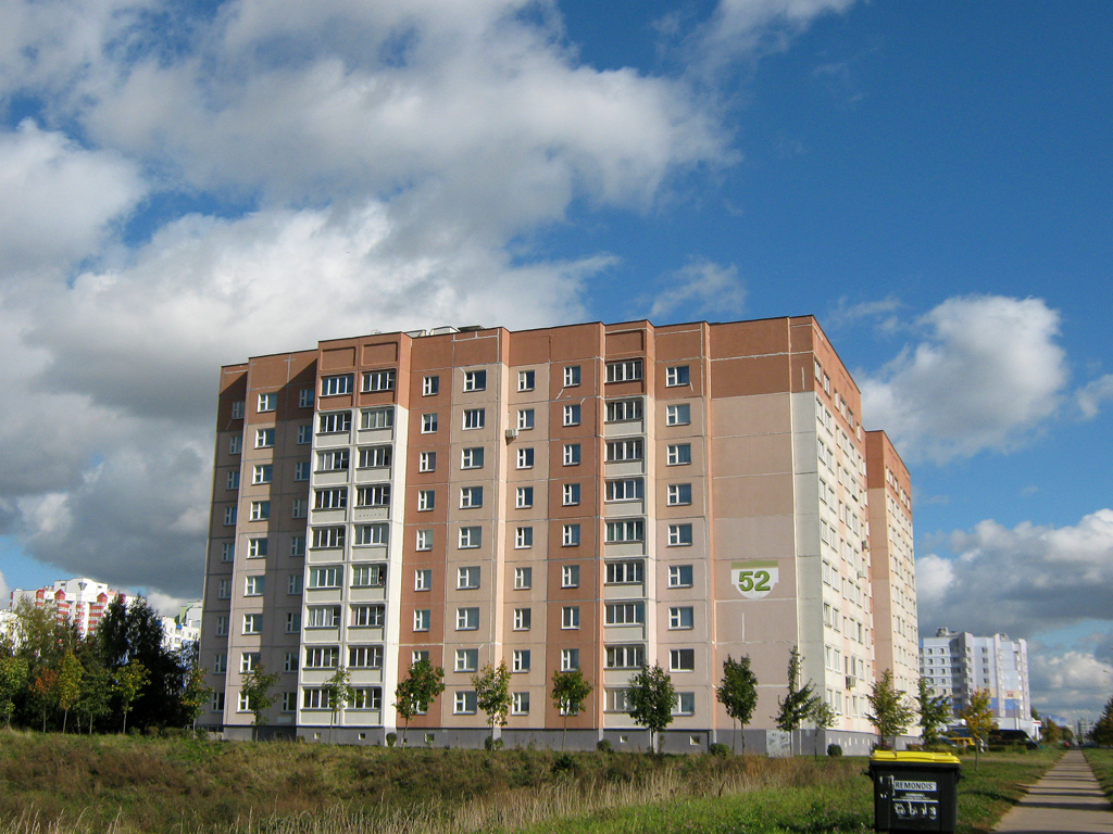 Минск, Улица Одинцова, 52