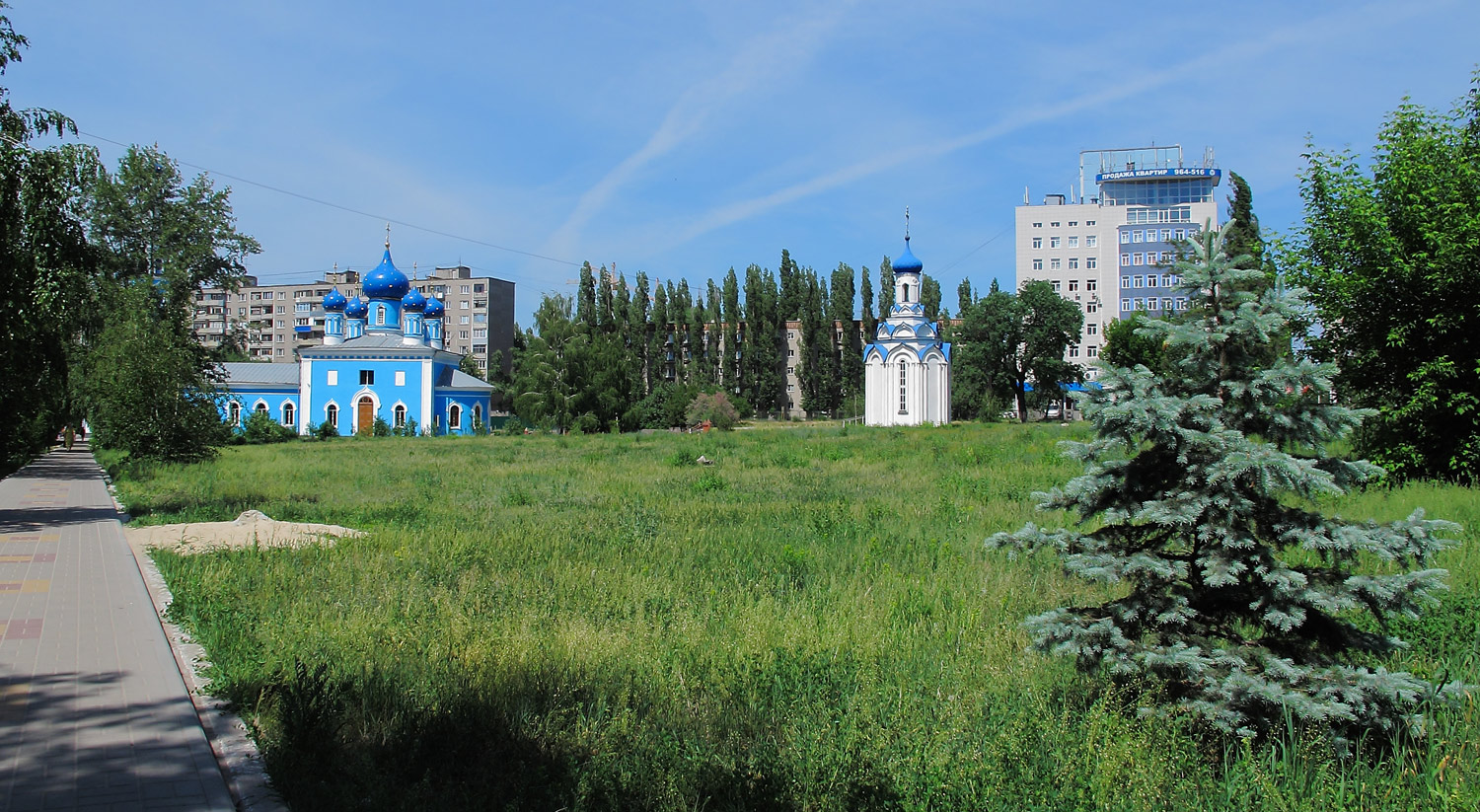 Воронеж, Ленинский проспект, 41