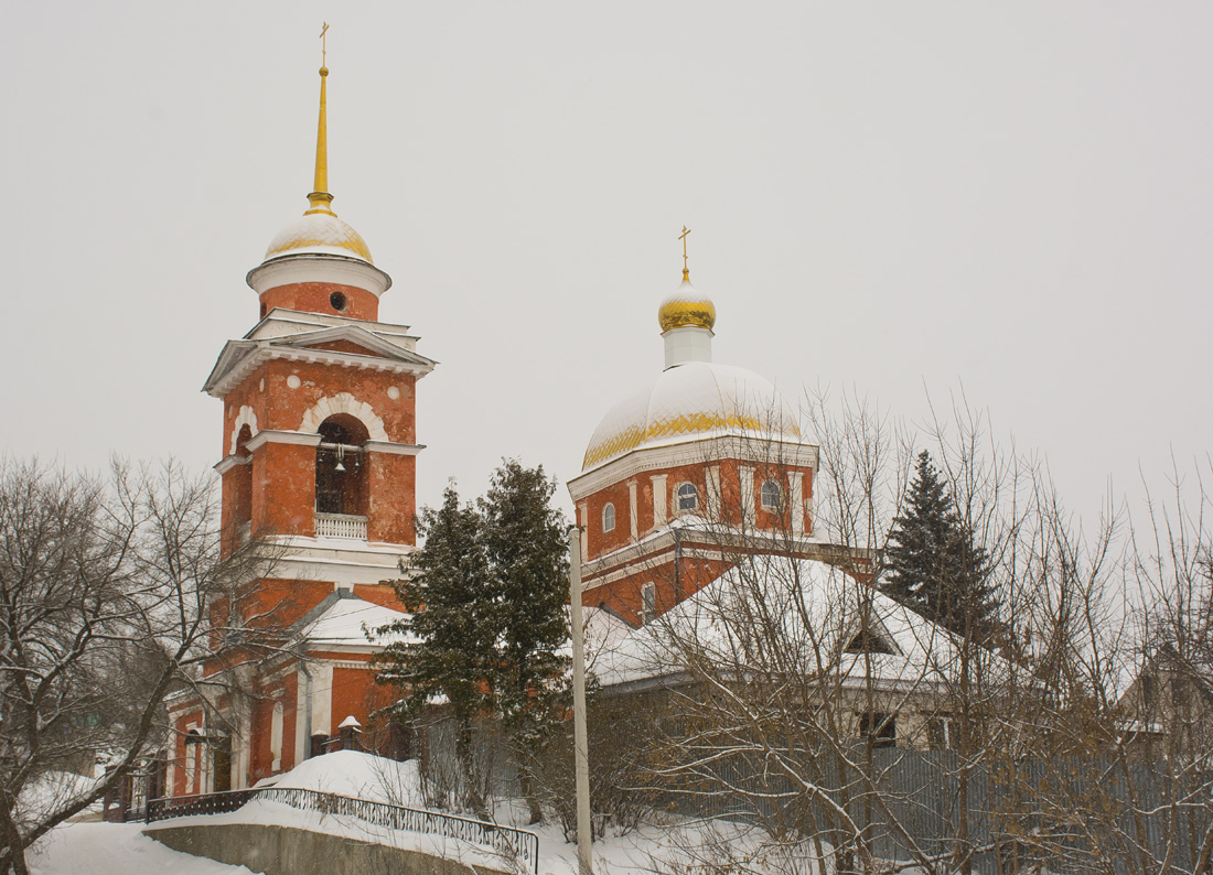Уфа, Улица Мингажева, 4