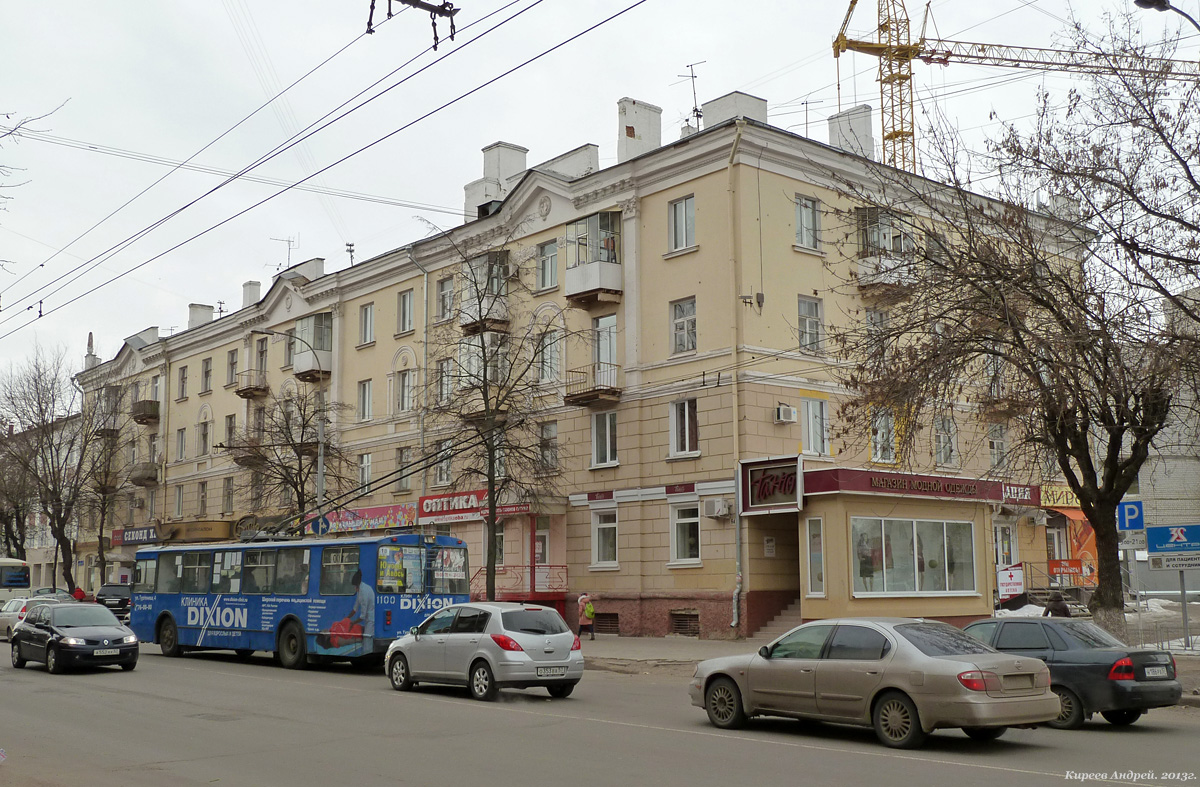 Орёл, Комсомольская улица, 64/2