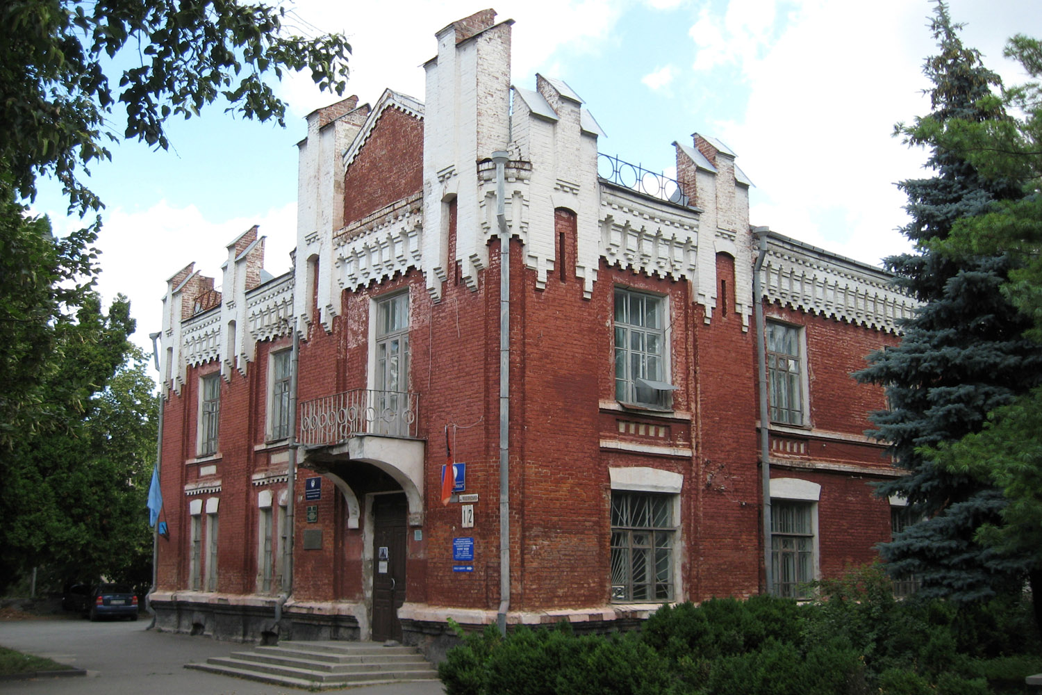 Лубны, Владимирский проспект, 12