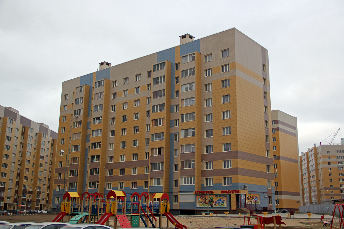 Осиново, Улица Гайсина, 5