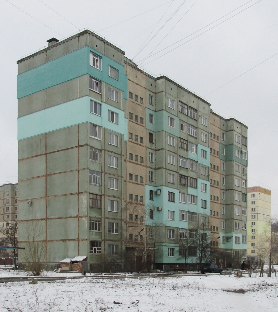 Полтава, Улица Александра Бедного, 9А