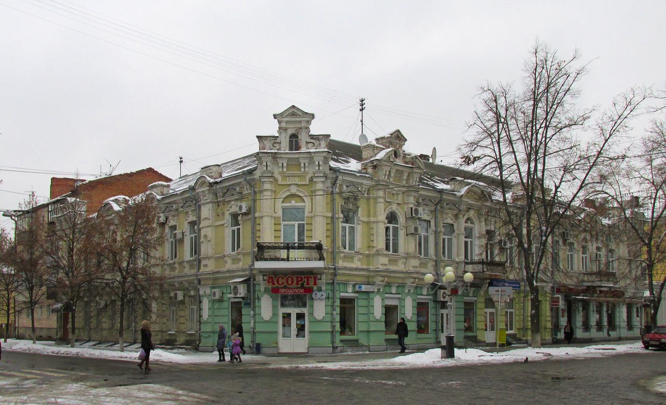 Полтава, Улица Соборности, 24 / Улица Гоголя, 15