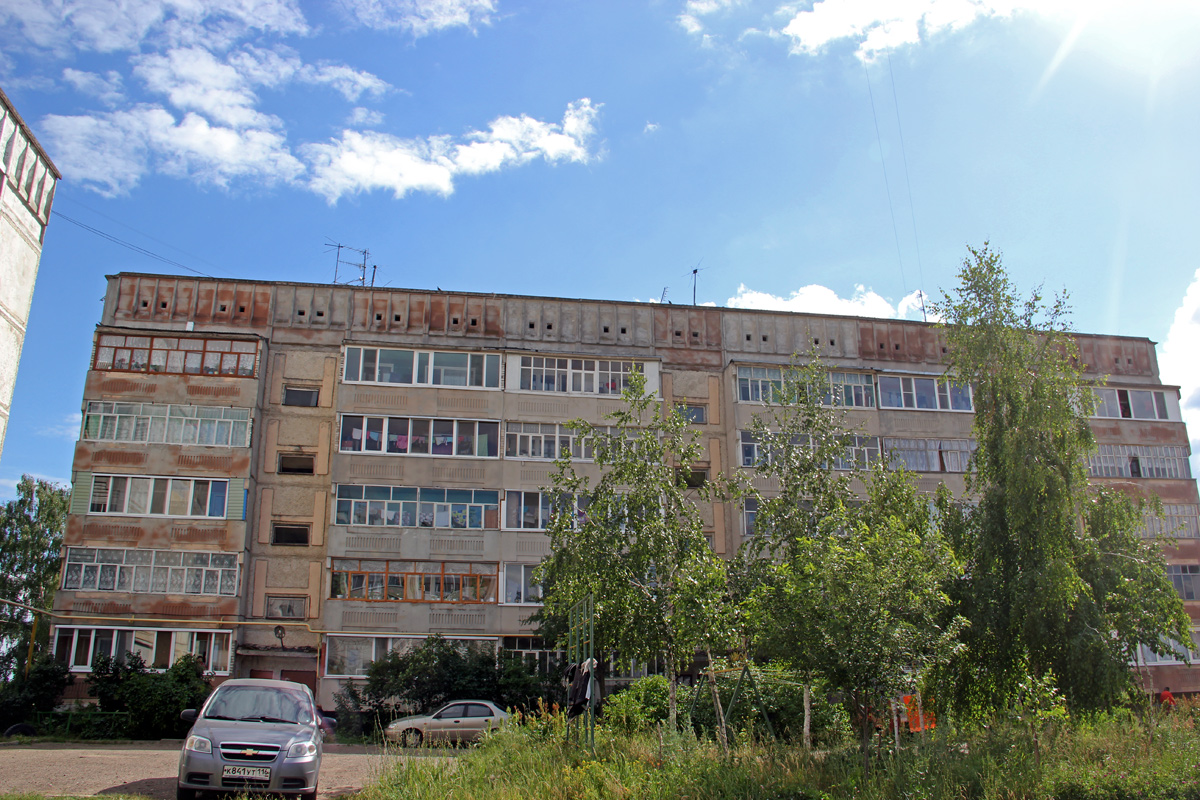 Wassiljewo, Школьная улица, 11