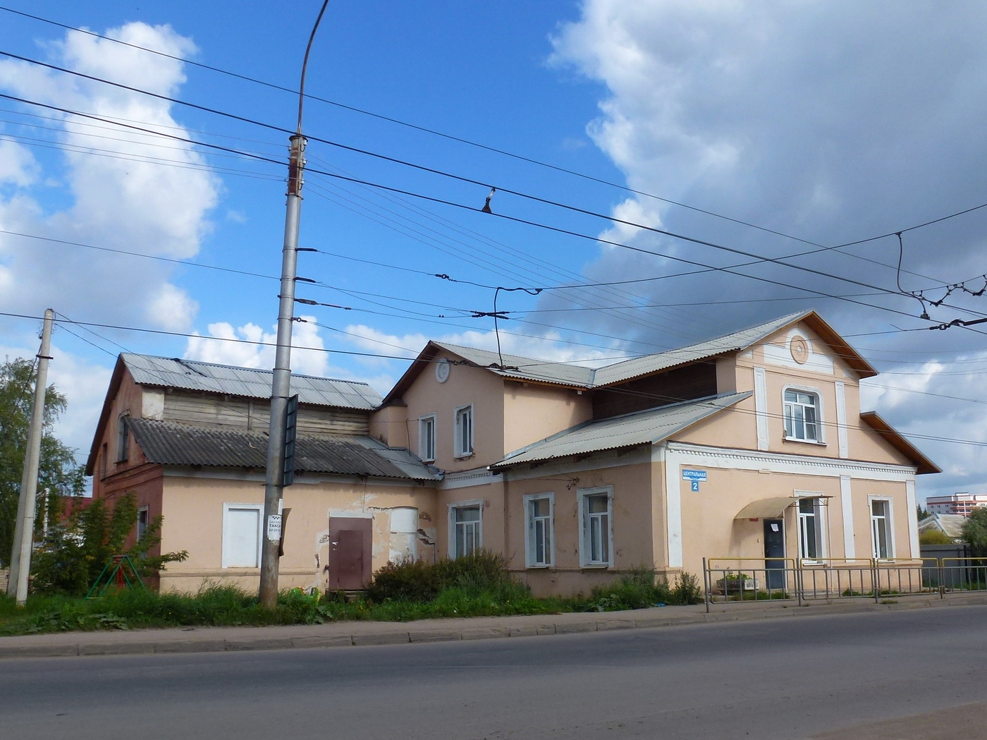 Григорово, Центральная улица, 2