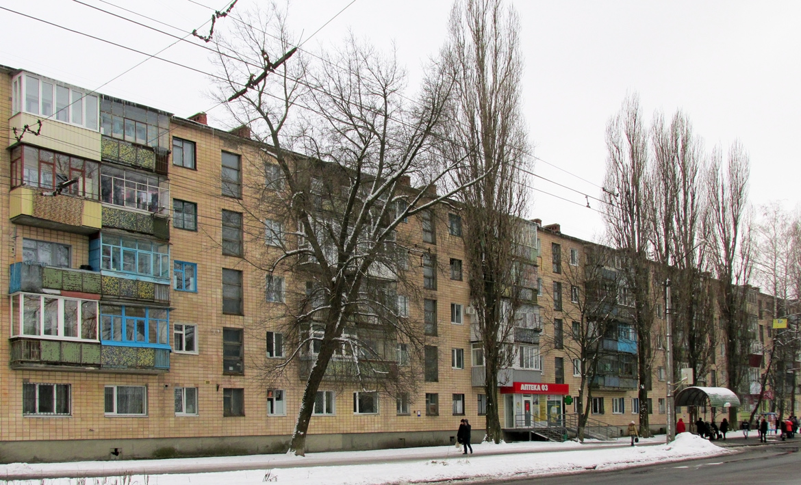 Полтава, Улица Ивана Мазепы, 49