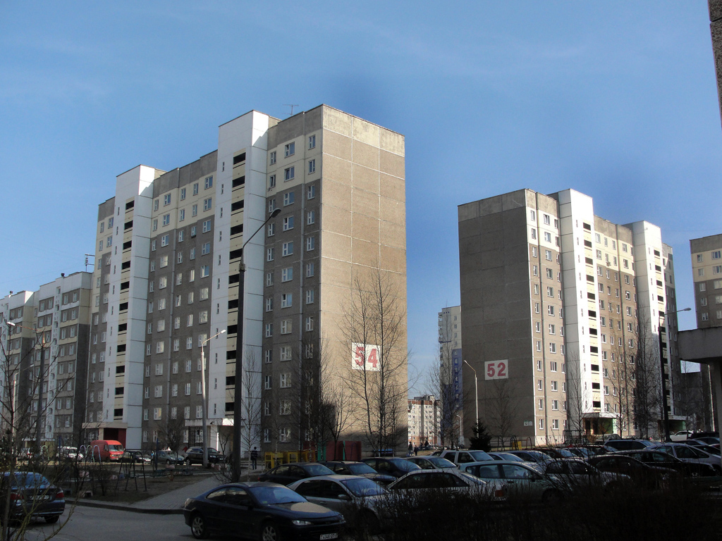 Минск, Улица Янки Лучины, 54; Улица Янки Лучины, 52