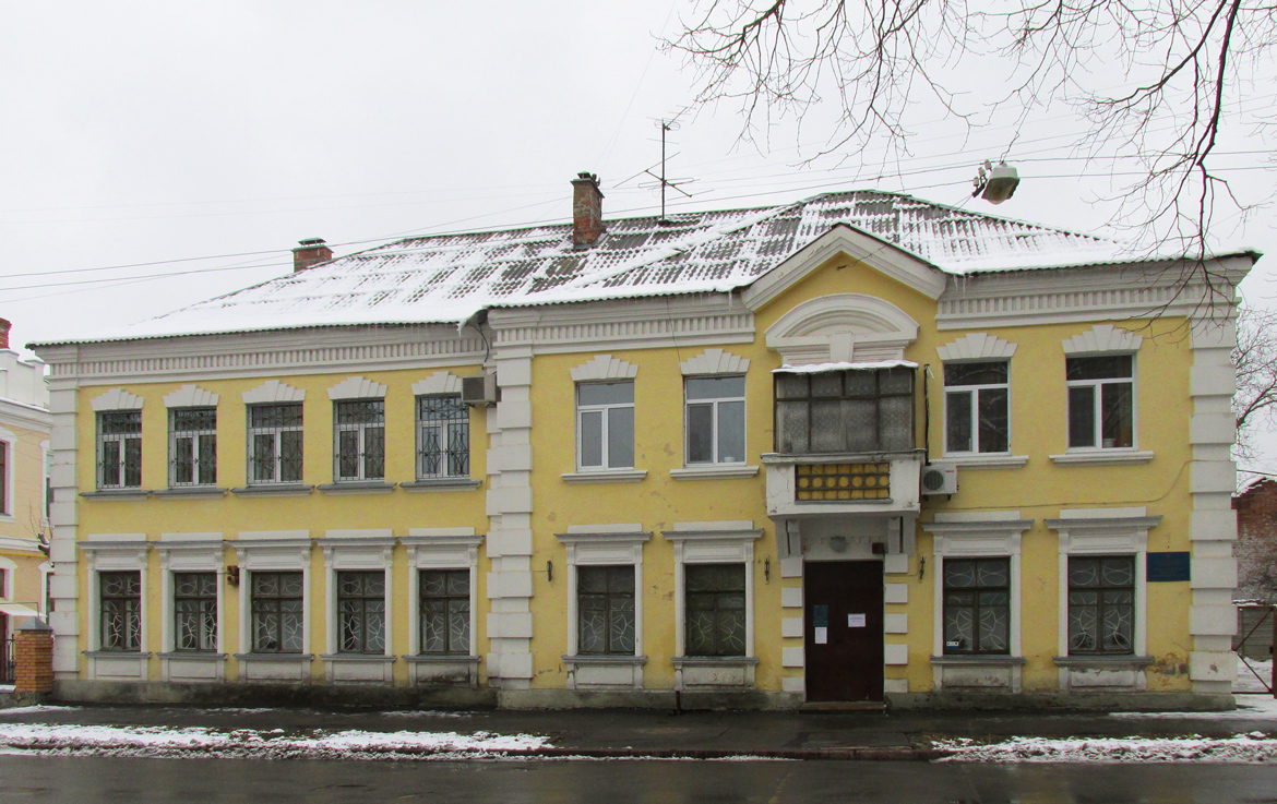 Полтава, Улица Гоголя, 11