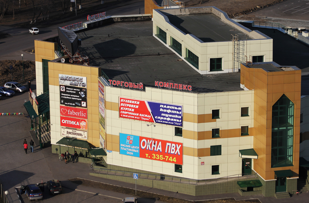 Омск, 6-я Станционная улица, 2 корп. 2