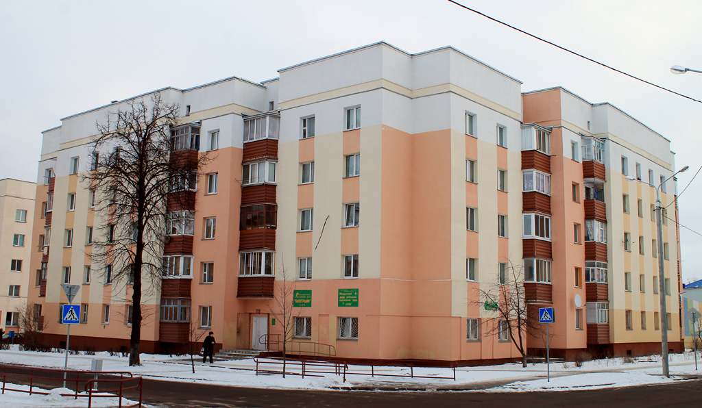 Молодечно, Улица Забейды-Сумицкого, 4