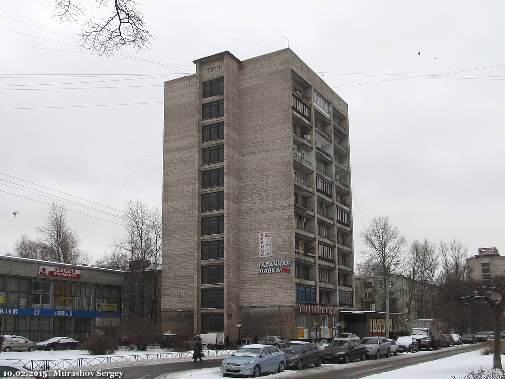Sankt Petersburg, Новоизмайловский проспект, 22 корп. 1