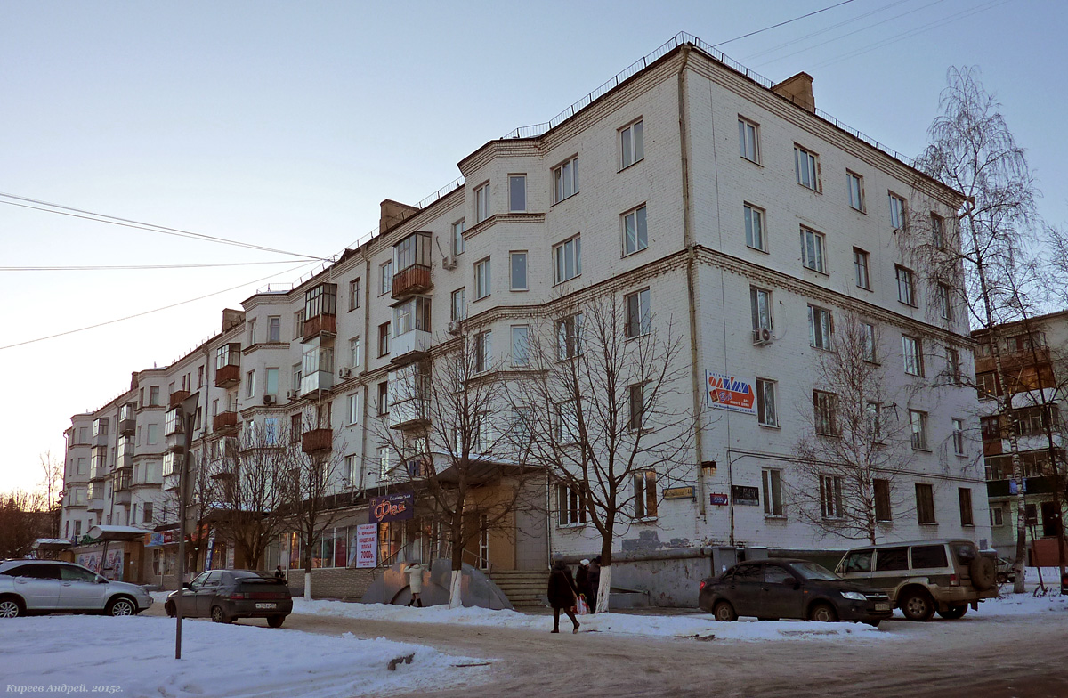 Орёл, Комсомольская улица, 144