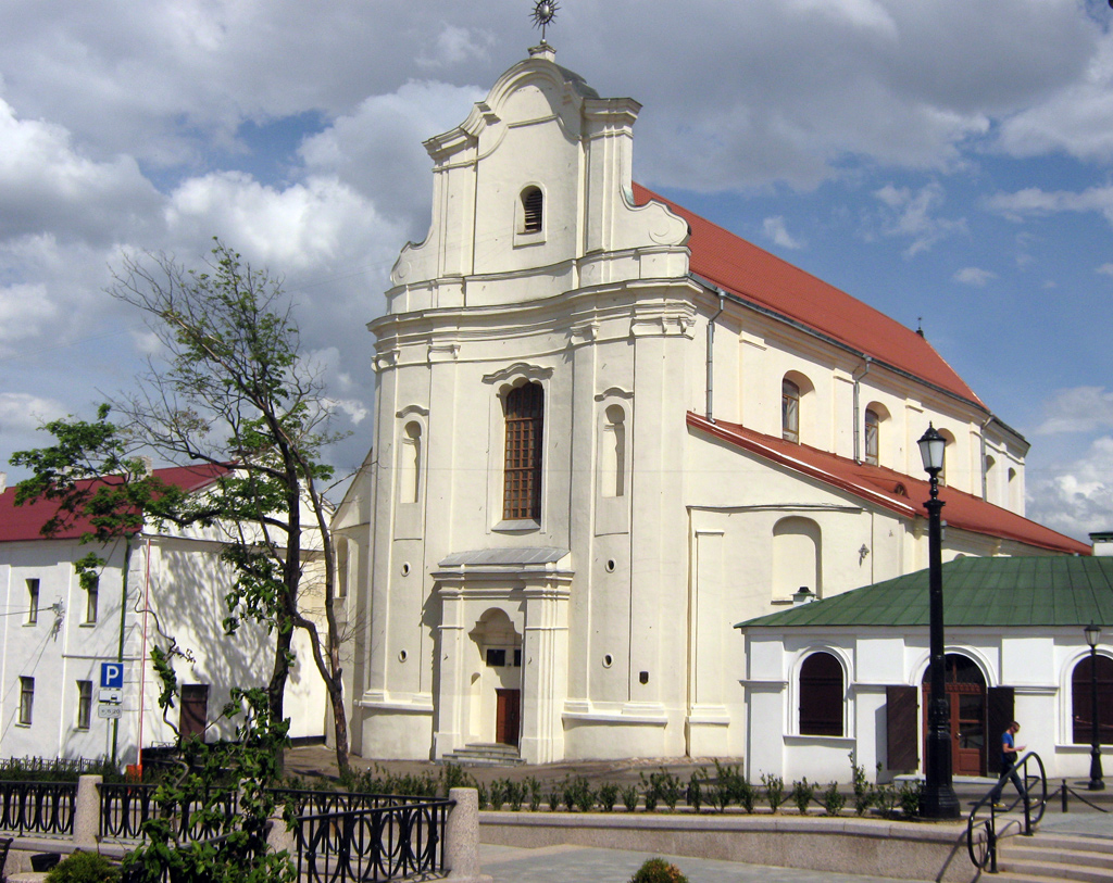 Минск, Улица Кирилла и Мефодия, 4