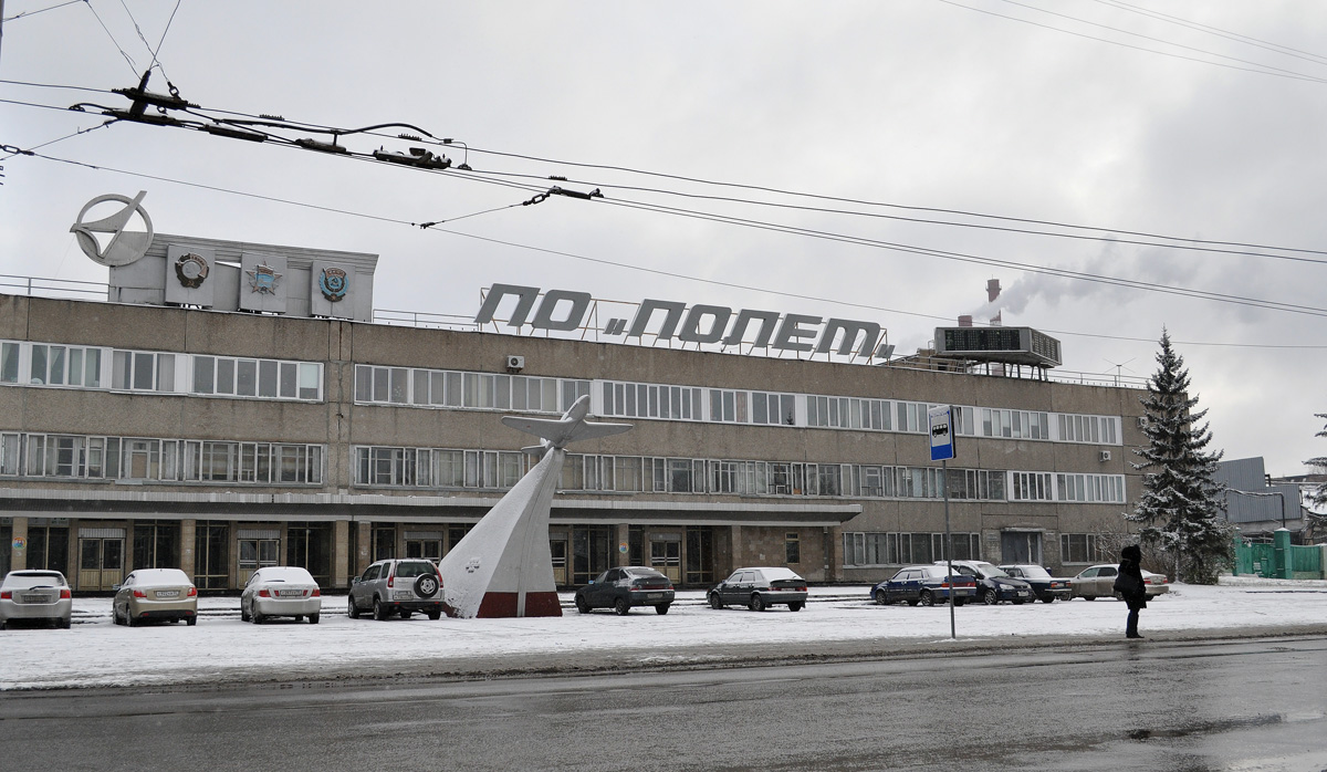 Омск, Улица Богдана Хмельницкого, 287