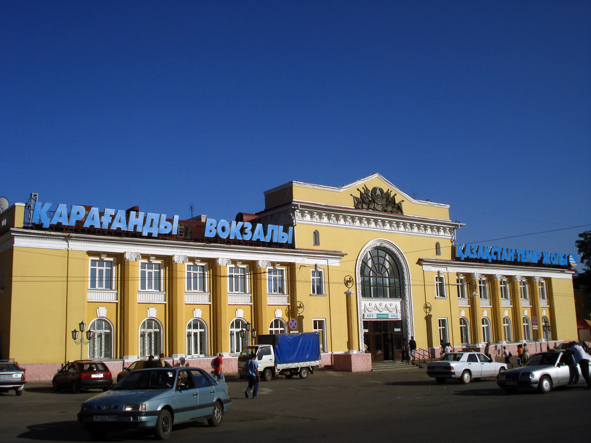 Караганда, Привокзальная улица, 1