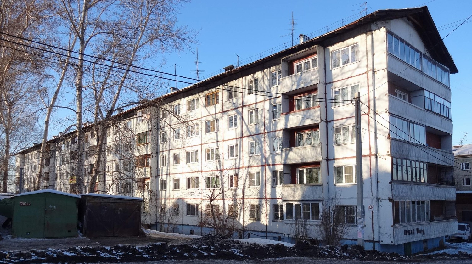 Иркутск, Микрорайон Юбилейный, 8
