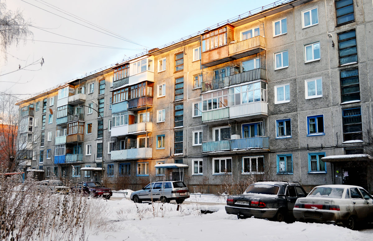 Omsk, Улица Романенко, 14