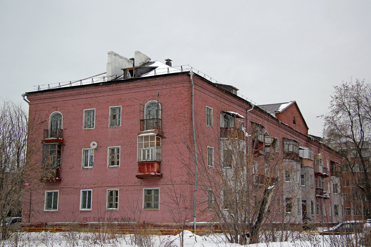 Казань, Газовая улица, 7А