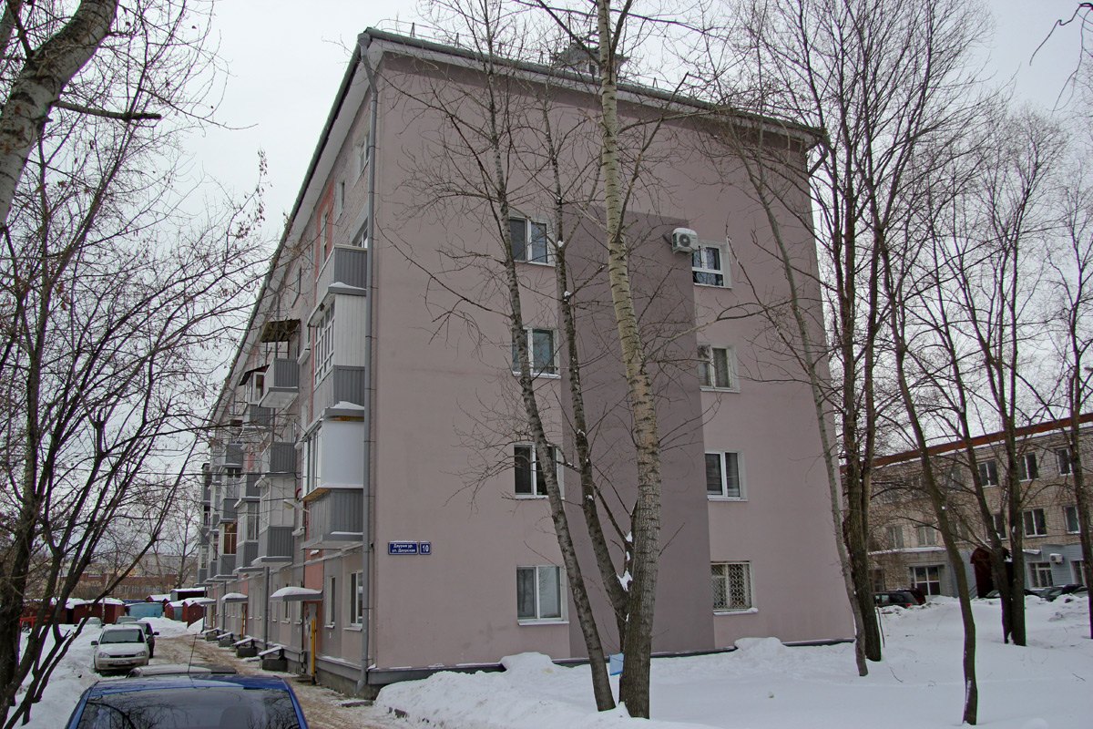 Казань, Даурская улица, 10