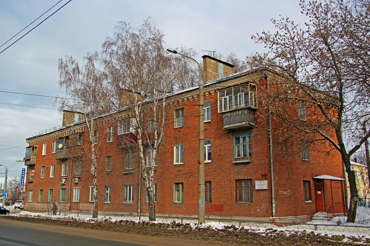 Казань, Отрадная улица, 32