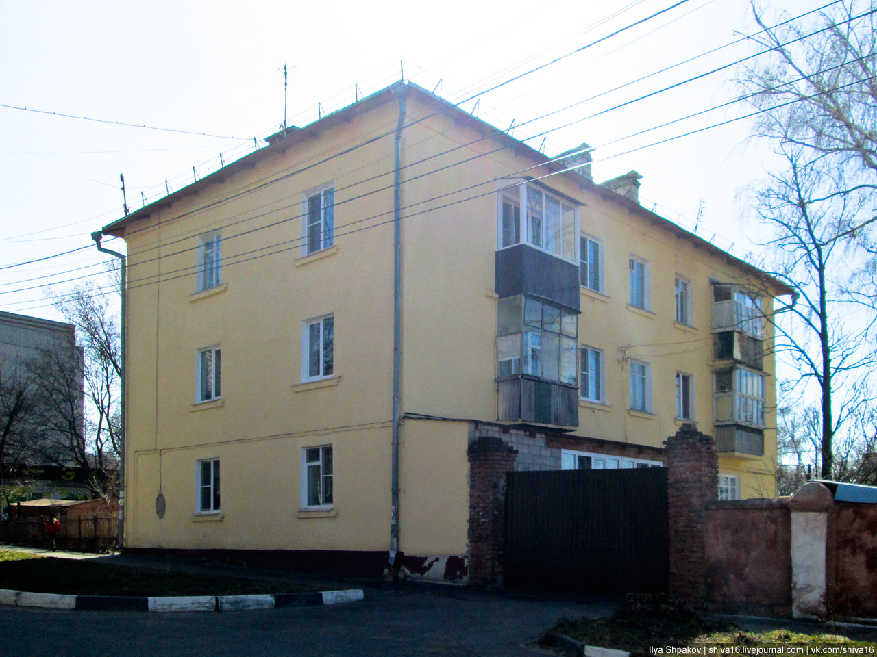 Курск, Улица Халтурина, 14