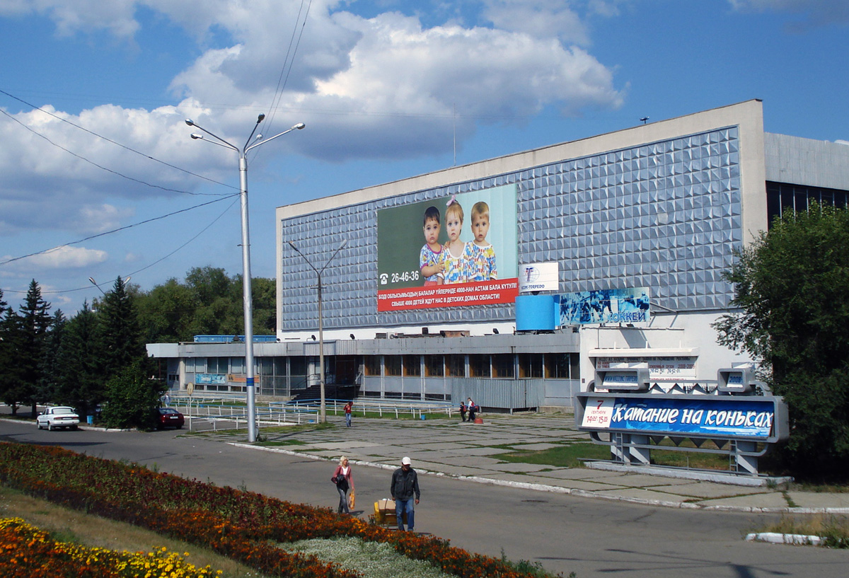 Усть-Каменогорск, Проспект Абая, 2