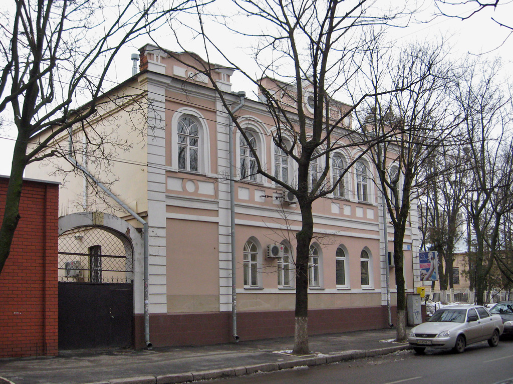 Харьков, Благовещенская улица, 25