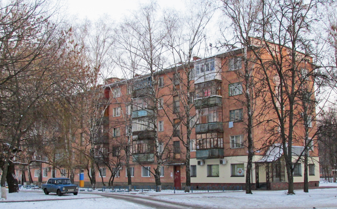 Полтава, Алмазная улица, 4 корп. 2
