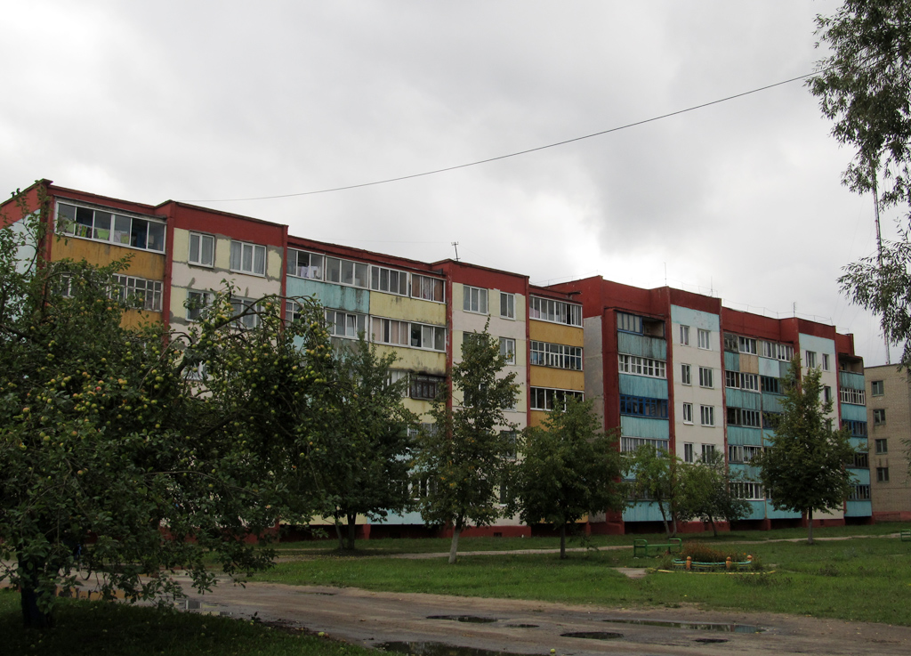 Климовичи, Улица 50 лет БССР, 3А; Улица 50 лет БССР, 3