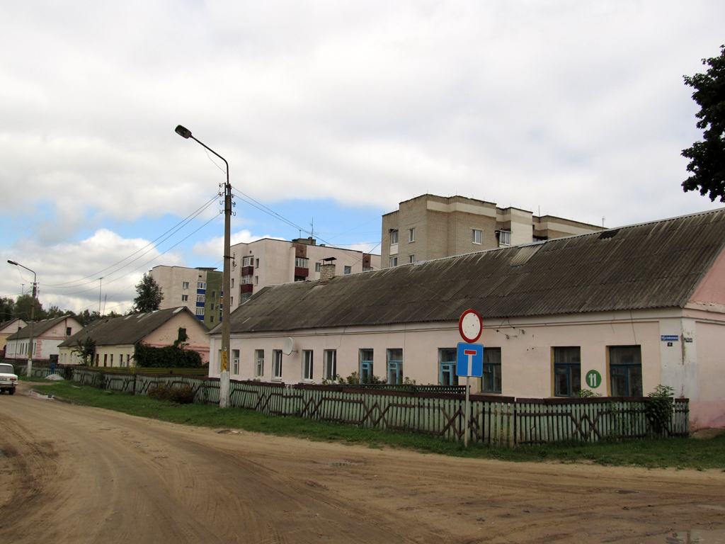 Климовичи, Комбинатовская улица, 11