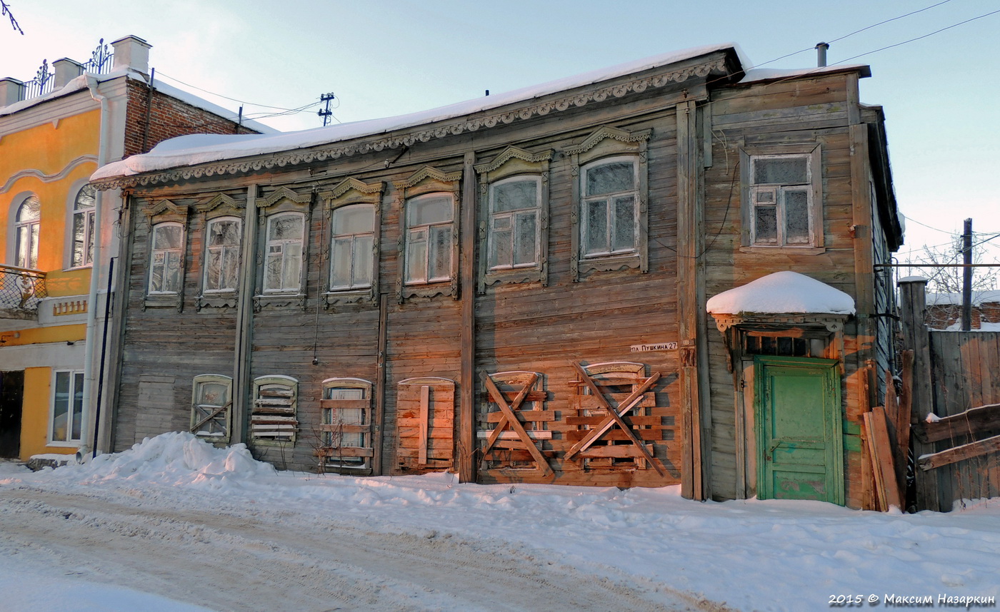 Касимов, Площадь Пушкина, 27